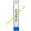 Фреза для ЧПУ Sekira 03-604-031 R1.5 (Ø3*12*Ø3*40) 3