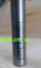 Концевая фреза под ручку интегрированную в мебель CMT 955.102.11 (19,05x19,5x8x57) 5