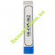 Концевая сферическая фреза Sekira CNC 06-605-062 R3 (Ø6*30*Ø6*60) Z2 0