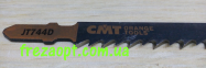 Полотна CMT JT744D-3 (Быстрый прямой и грубый рез) 0