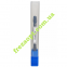 Спиральная фреза Sekira CNC 12-601-129 Z2 (Ø12*100*Ø12*165) YU10 2