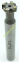 Фреза по металу Т паз z4 - D12-h4-d10-L80- WC // 77012410 0