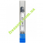 Спиральная фреза Sekira CNC 12-601-125 Z2 (Ø12*50*Ø12*100) YU10 3