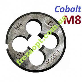 Плашка М8, оберти праві, крок 1.25, HSS-Cobalt