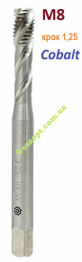 Мітчик М8 спіральний, оберти праві, крок 1.25, HSS-Cobalt
