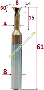 Фреза по металу ЛХ 60° х 8мм h3.4-d8-L60-z4, CoWC+TiSiN // 666-086-08