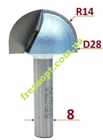 Галтельна фреза Sekira Industry 008-280-08i // D28 R14 d8