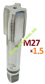 Мітчик М27, оберти праві, крок 1.5