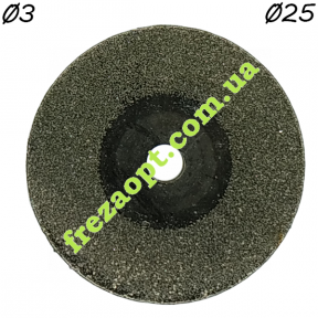Отрезной диск с алмазным напылением Ø25*Ø3*0.6