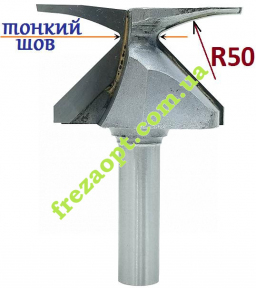 фреза для декоративного згинання 160-500-12 // R50