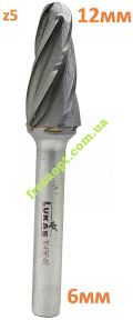 Борфреза сфероконус 12мм по алюмінію, цанга 6мм // Lukas 1649646