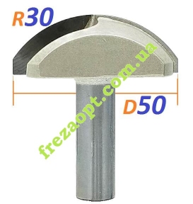 Фреза Sekira, галтель широка, D50мм R30 // 121-530-12