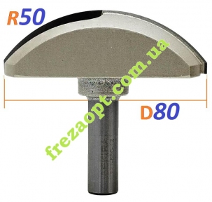 Фреза Sekira, галтель широка, D80мм R50 // 121-850-12