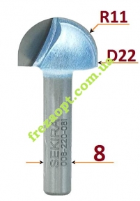 Галтельна фреза Sekira Industry 008-220-08i // D22 R11 d8