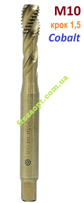 Мітчик М10 спіральний, оберти праві, крок 1.5, HSS-Cobalt