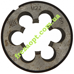 Плашка М22*2,5 (Метрическая правая резьба)