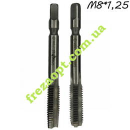 Метчики М8*1,25 (Комплект) Обороты Правые, резьба метрическая
