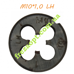 Плашка М10*1,0 Обороты Левые