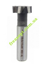 Фреза по металу Т паз z6 - D18-h6-d10-L65- HSS // 76018610