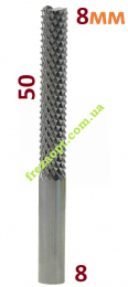 Фреза-кукурудза Sekira CNC 640-085-08, D8-H45-d8-L80