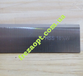 Строгальные ножи ITA Tools HS1.210.303 HSS 18%W (210x30x3,0)