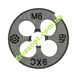 Плашка М6*1,0 Правые обороты, Резьба Стандарт