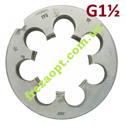 Плашка трубна G1+1/2, оберти праві, трубна різьба