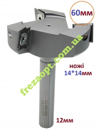 Фреза для слебів зі змінними ножами Sekira Industry, D60 10° d12 // 555-600-12i