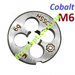 Плашка М6, оберти праві, крок 1.0, HSS-Cobalt