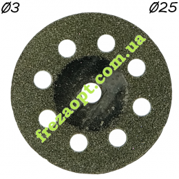 Отрезной диск с алмазным напылением с перфорацией Ø25*Ø3*0.6