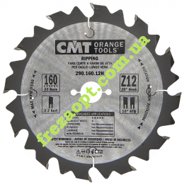 Пильный диск CMT 290.160.12H (160x20x2,2x1,6) Z12