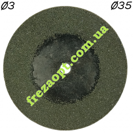 Отрезной диск с алмазным напылением Ø35*Ø3*0.6