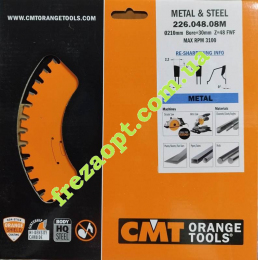 Диск по металу CMT 226.048.08M (210x30x2,2x1,8) z48