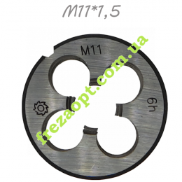 Плашка М11*1.5, Обороты Правые, Резьба стандарт