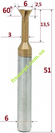 Фреза по металу ЛХ 60° х 6мм h2.5-d6-L51-z4, CoWC+TiSiN // 666-066-06