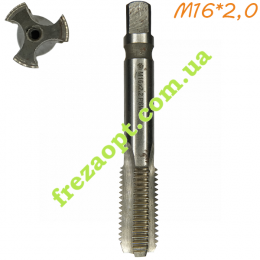 Метчик М16*2,0  Обороты Правые, резьба метрическая
