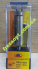 Прямая кромочная фреза Globus 1020 Z4 D16 H50 d8 L94